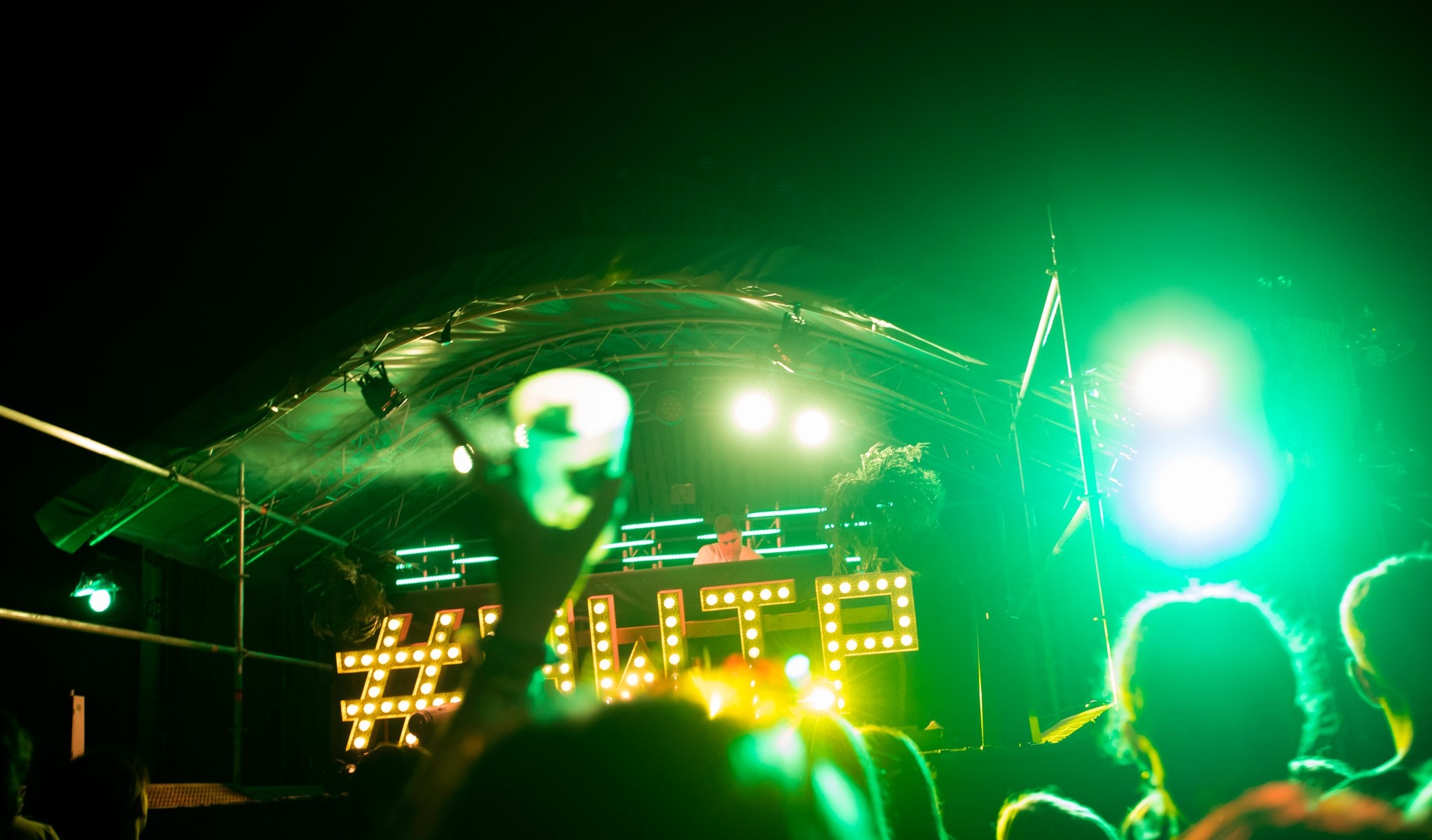 Party sfeerbeeld